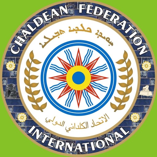 Chaldean Federation International